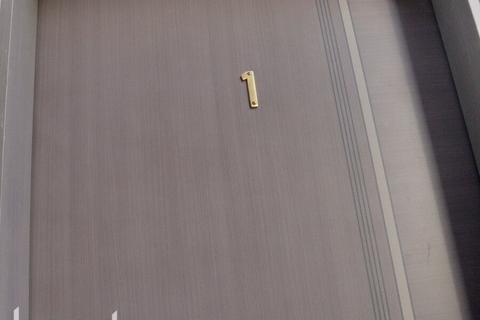 9 bedroom block of apartments for sale, Welford Road, Leicester