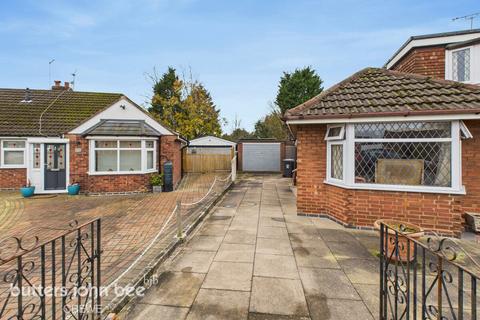 3 bedroom semi-detached bungalow for sale, Primrose Hill, Crewe