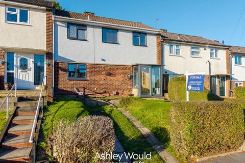 undefined, Abberley Road, Oldbury B68