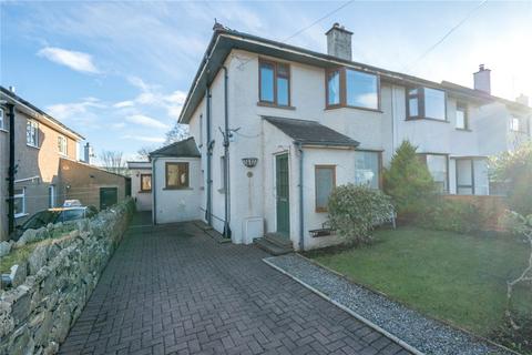 undefined, Hawesmead Drive, Kendal LA9