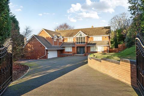 4 bedroom house for sale, Oldnall Road, Kidderminster