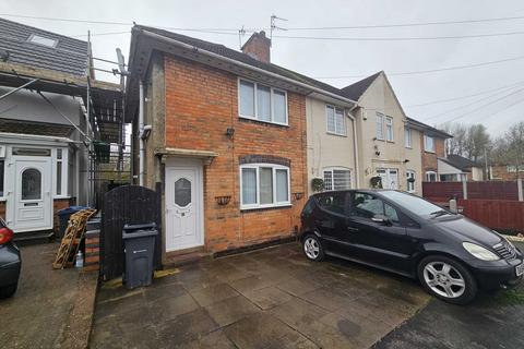 Cowley Grove, Tyseley