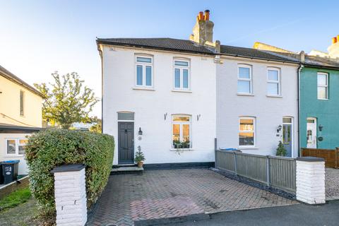 Garth Road, Morden SM4