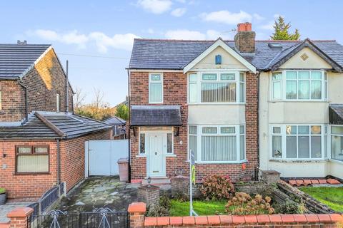3 bedroom semi-detached house for sale, Alder Hey Road, St. Helens, WA10