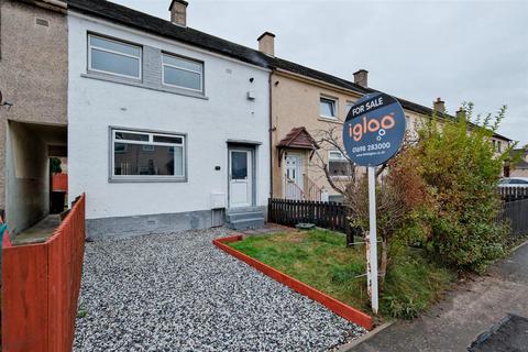 undefined, Union Street, Motherwell