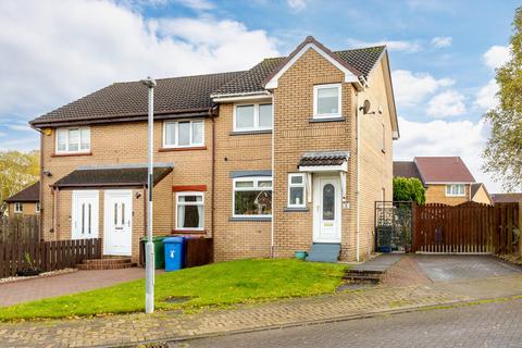 undefined, Aspen Drive, Glasgow, G21