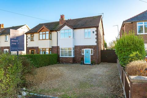 undefined, County Road, Ormskirk L39