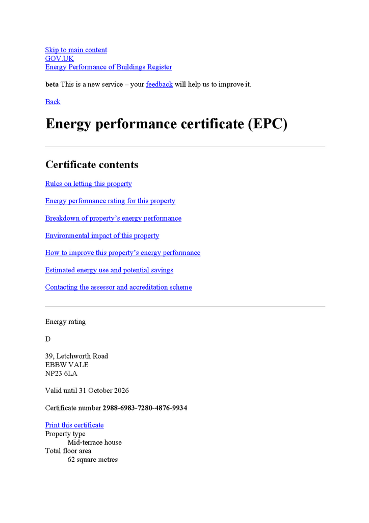 EPC
