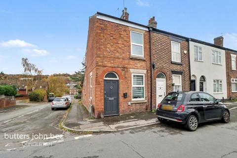 High Street, Macclesfield, SK11 7QS