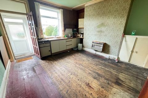 3 bedroom terraced house for sale, Leyburn Grove, Shipley, BD18