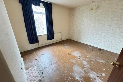 3 bedroom terraced house for sale, Leyburn Grove, Shipley, BD18