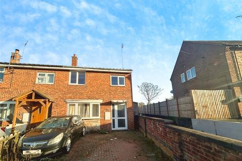 undefined, Bells End Road, Swadlincote DE12