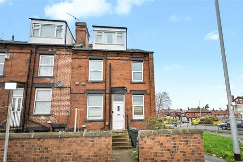 2 bedroom end of terrace house for sale, Garnet Road, Leeds, West Yorkshire