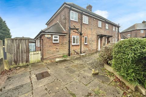 undefined, Highfield Avenue, Nottingham NG17