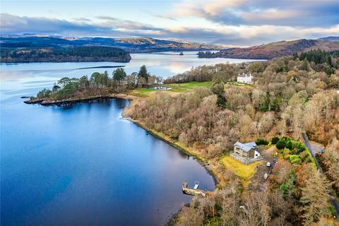 undefined, Salmons Leap, Eredine, Dalmally, Argyll and Bute, PA33