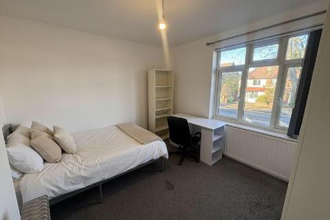 undefined, Nottingham NG7