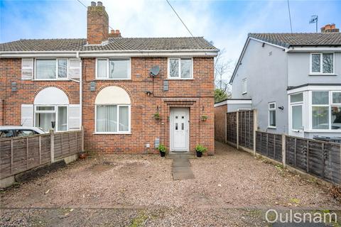 undefined, Birmingham Road, Lickey End, Bromsgrove, Worcestershire, B61