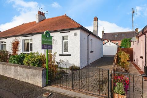 undefined, Palmerston Drive, Dumfries and Galloway DG2