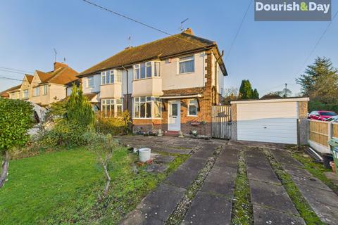 3 bedroom semi-detached house for sale, Sawpit Lane, Stafford ST17