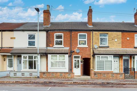 Station Road, Kegworth DE74