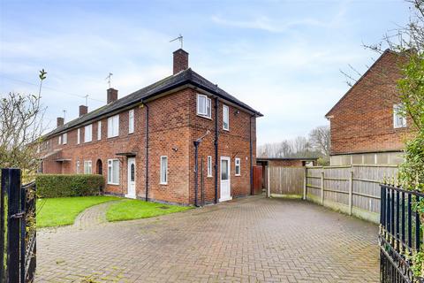 Hillbeck Crescent, Nottingham NG8