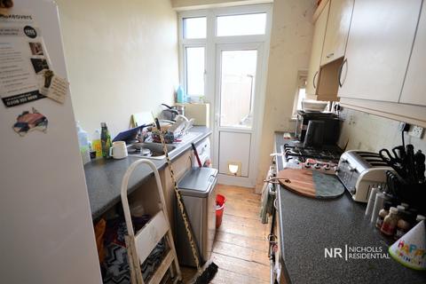 3 bedroom terraced house for sale, West Ewell KT19