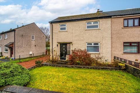 3 bedroom semi-detached house to rent, Linden Lea, Hamilton, South Lanarkshire, ML3 9AE