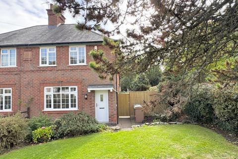 undefined, Town Green Street, Rothley LE7