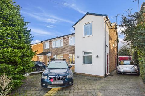 3 bedroom semi-detached house for sale, Longcroft Road, Dronfield Woodhouse, Dronfield