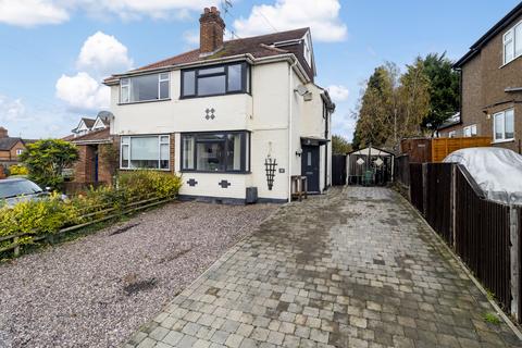 3 bedroom semi-detached house for sale, Worcester WR3