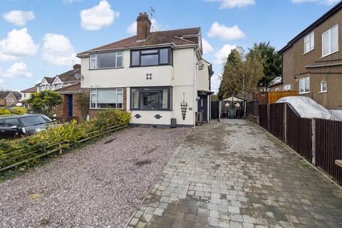 3 bedroom semi-detached house for sale, Worcester WR3