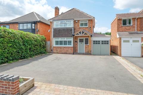 Damson Lane, Solihull, B92