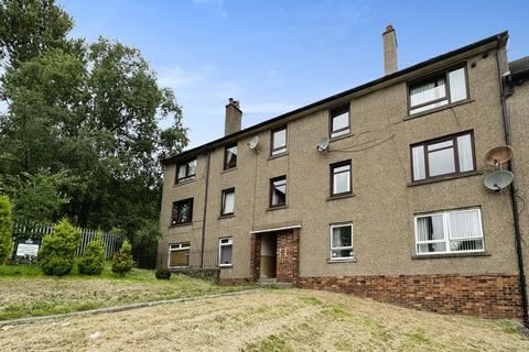 3 bedroom flat to rent, Loganlee Terrace, Dundee, DD2