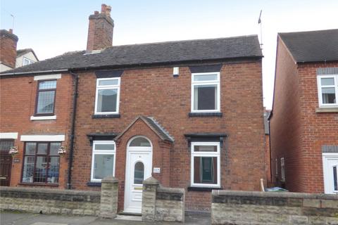 undefined, Cross Street, Bridgtown, Cannock, Staffs, WS11