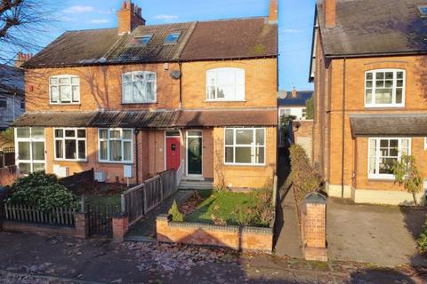 undefined, Imperial Avenue, Beeston, NG9 1EZ
