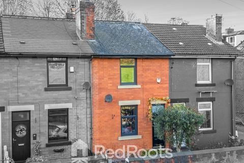 undefined, Barnsley, South Yorkshire S71