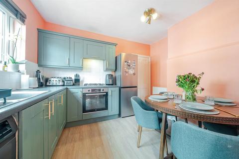 undefined, College Road, London, SW19