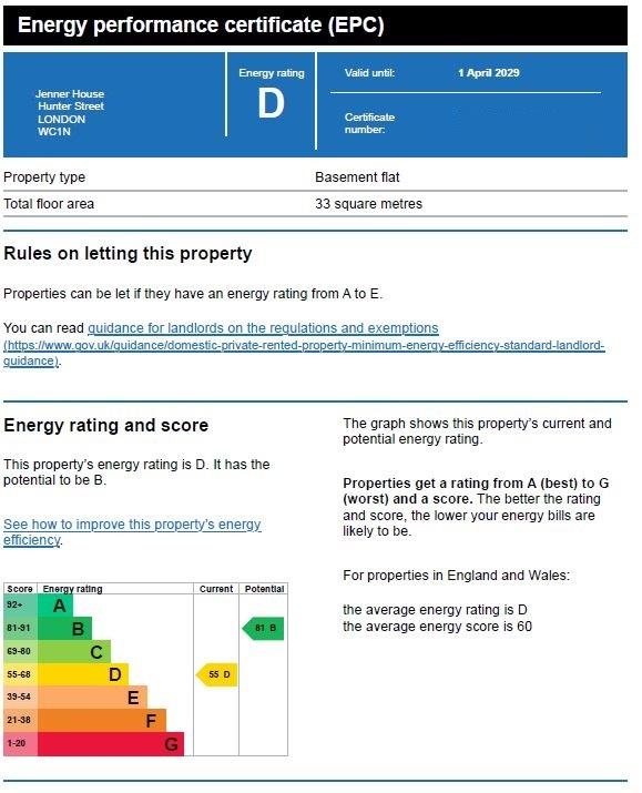 EPC