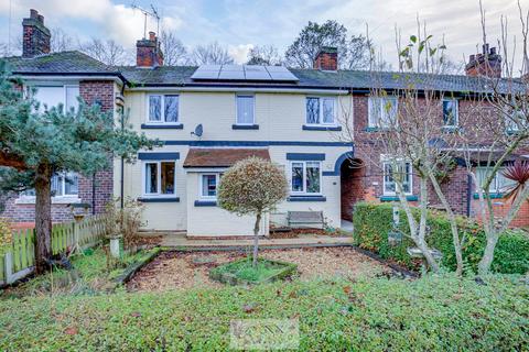 undefined, Forest Lane, Worksop S80