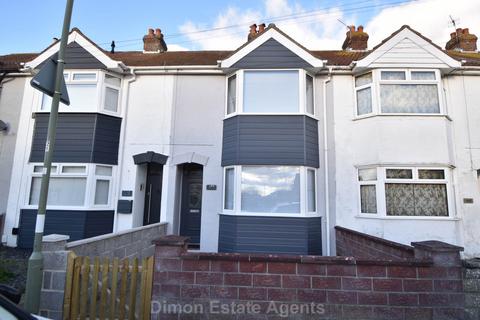 Avery Lane, Gosport