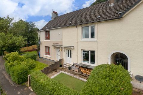 undefined, Ashdale Drive, Mosspark, Glasgow