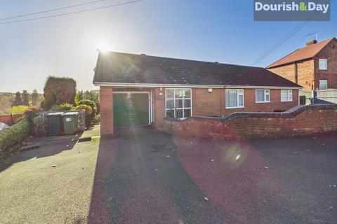 undefined, The Oval, Market Drayton TF9