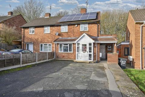 undefined, Westacre Crescent, Wolverhampton WV3