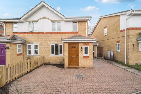 undefined, Hamond Close, South Croydon