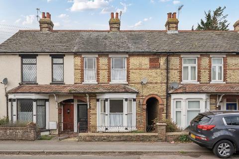 undefined, Wrotham Road, Meopham