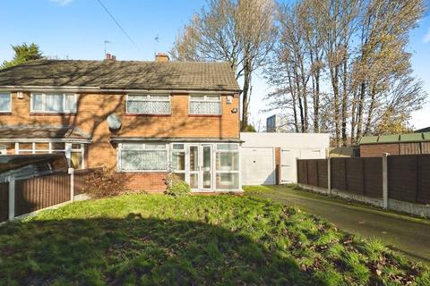 undefined, Central Drive, Walsall, WS3 2QJ
