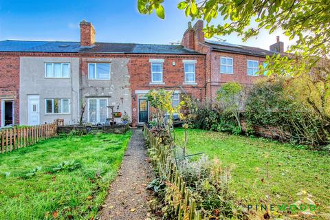 3 bedroom end of terrace house for sale, The Acres, Chesterfield S45