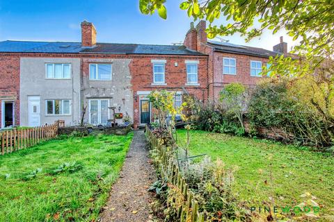 3 bedroom end of terrace house for sale, The Acres, Chesterfield S45