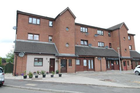 undefined, Centenary Gardens, Coatbridge, North Lanarkshire, ML5