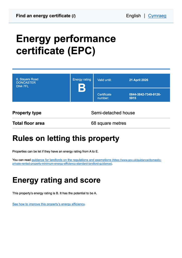 EPC